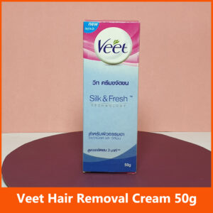 Veet Hair Removal Cream 50g