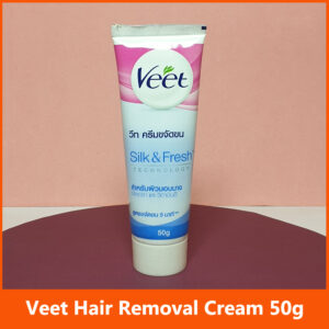 Veet Hair Removal Cream 50g
