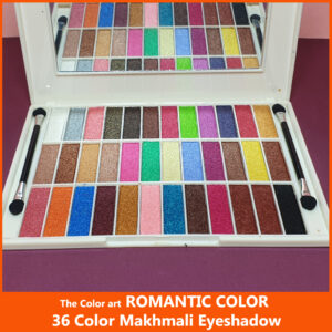 Romantic Color 36 Color Makhmali Eyeshadow Kit