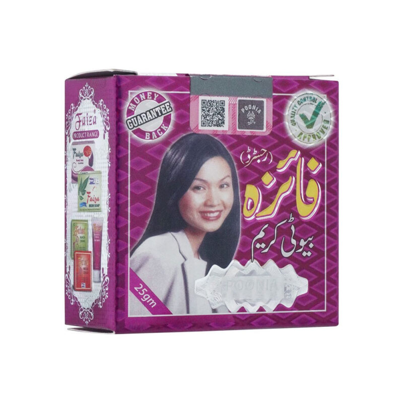 Faiza Beauty Cream 25g