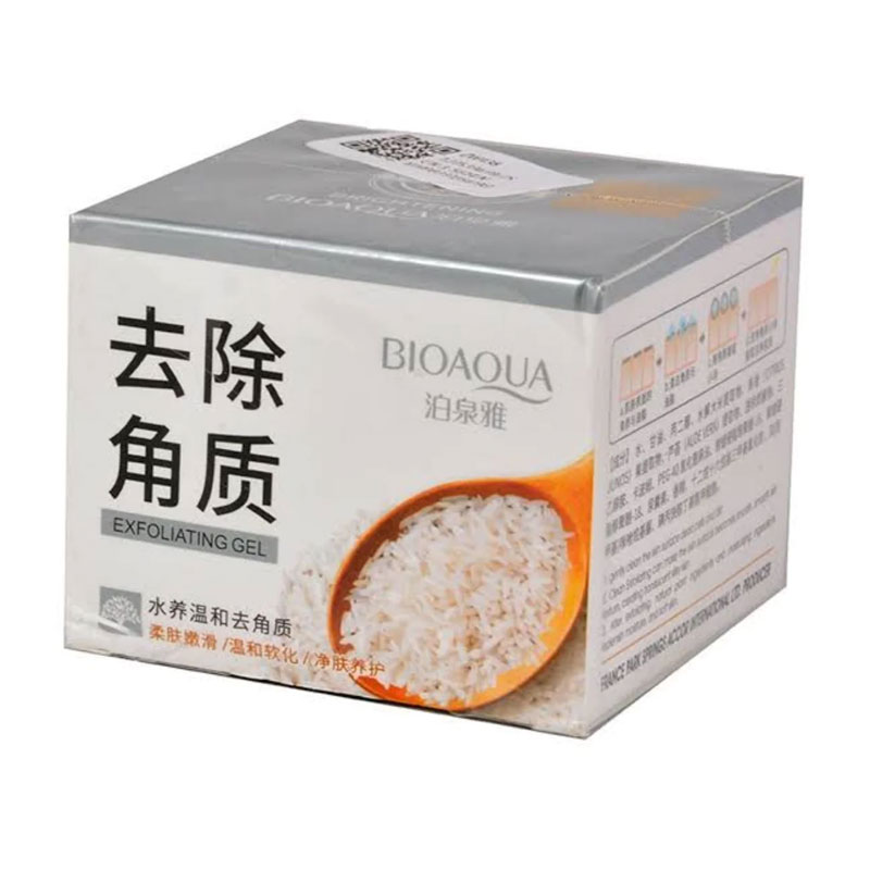 Bioaqua Rice Urgent Facial Jar 300ml