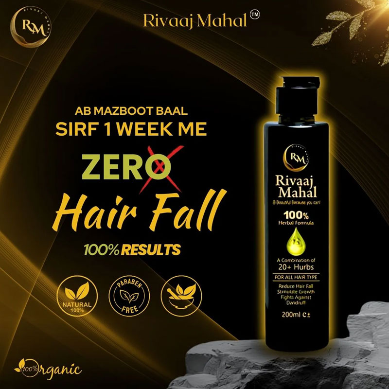 Rivaaj Mahal Hair OIl